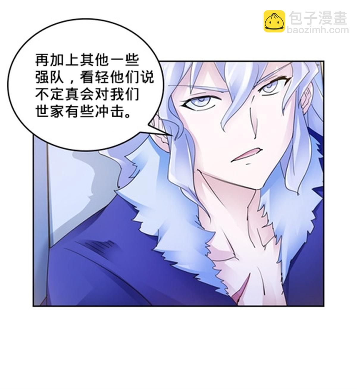 110 期待4