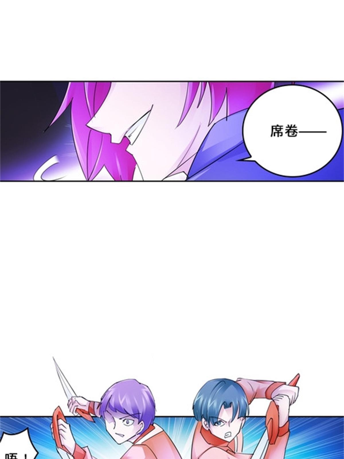 110 期待42