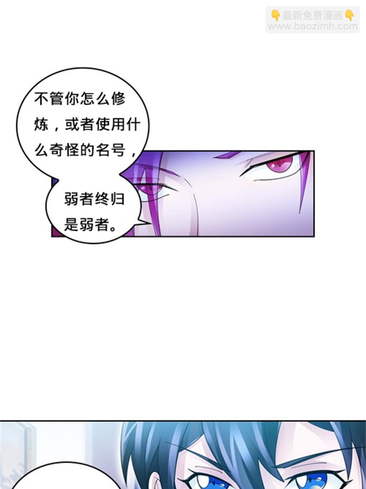 110 期待58