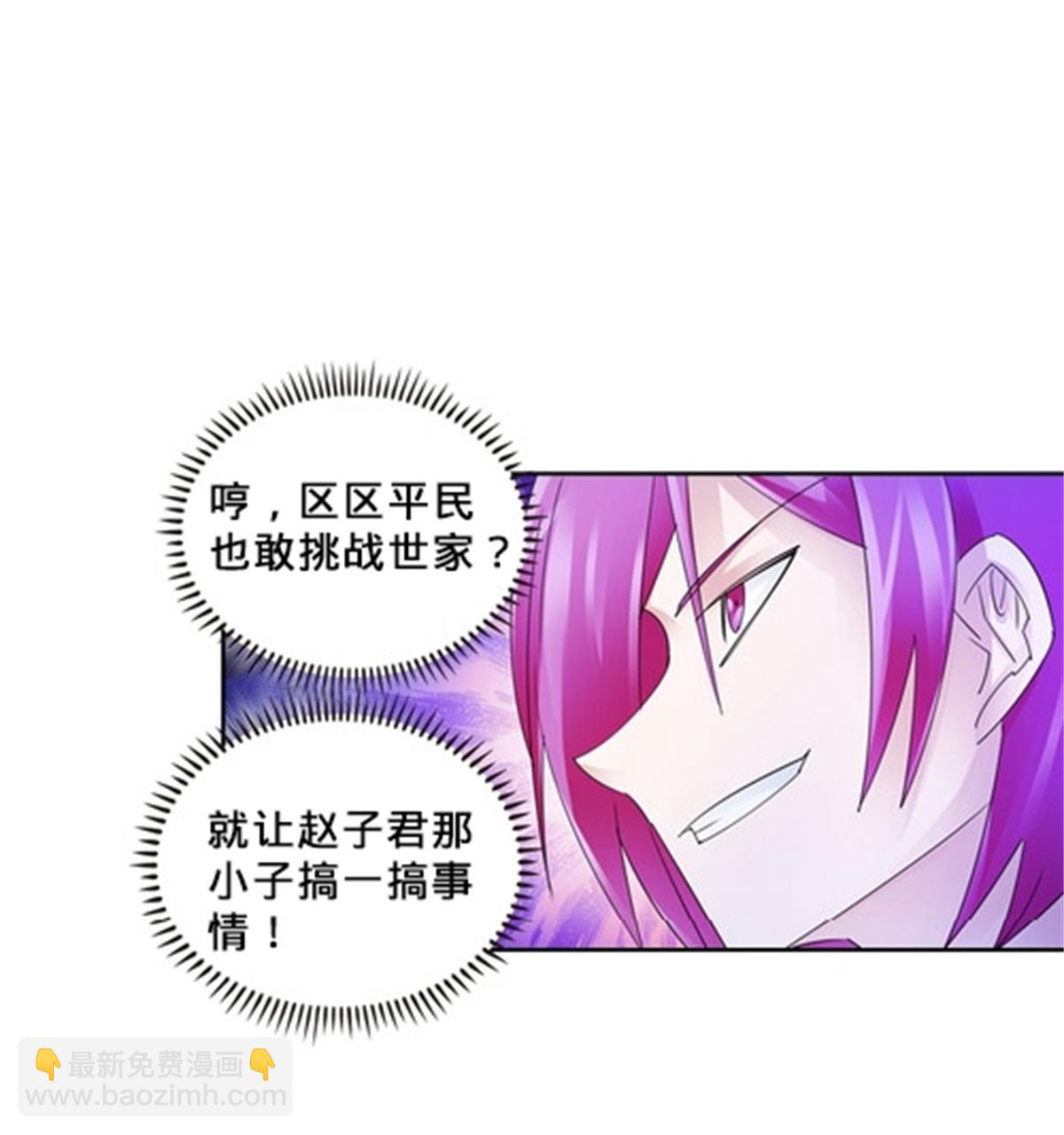 110 期待9