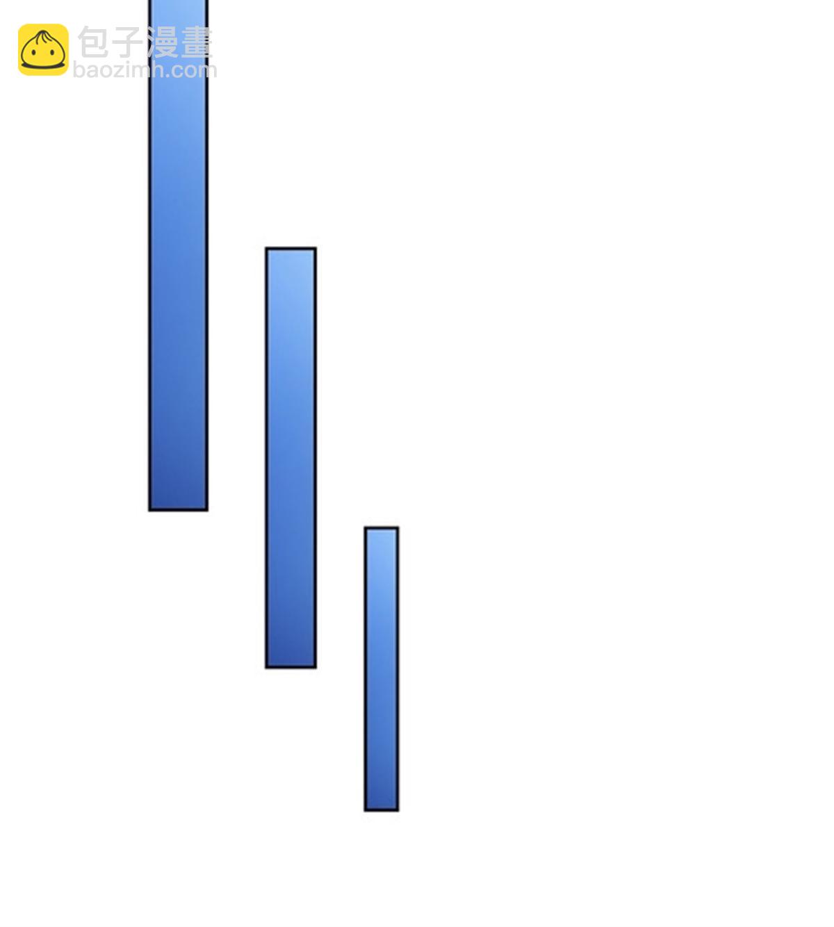 111 赛前风波75