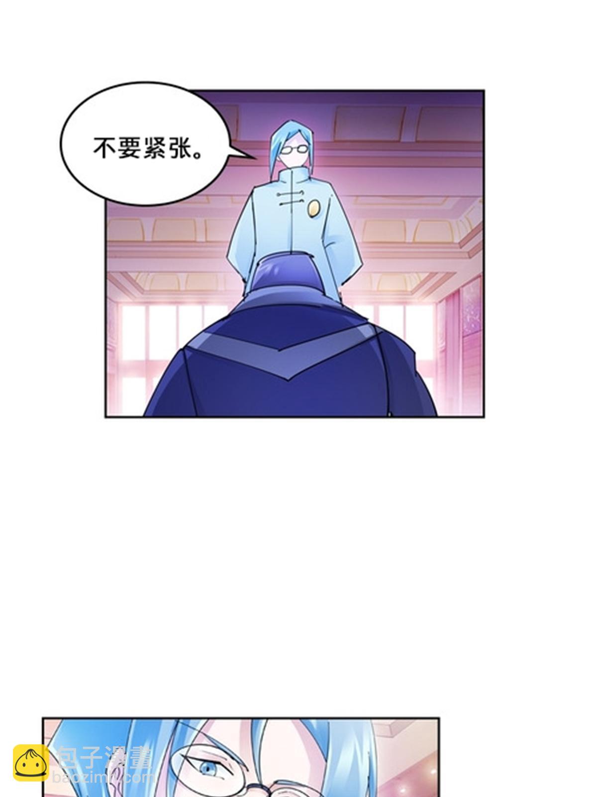 111 赛前风波77