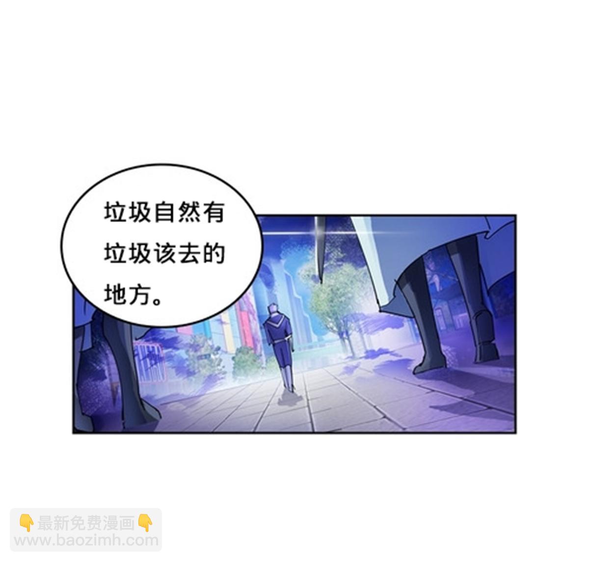112 难缠的对手10