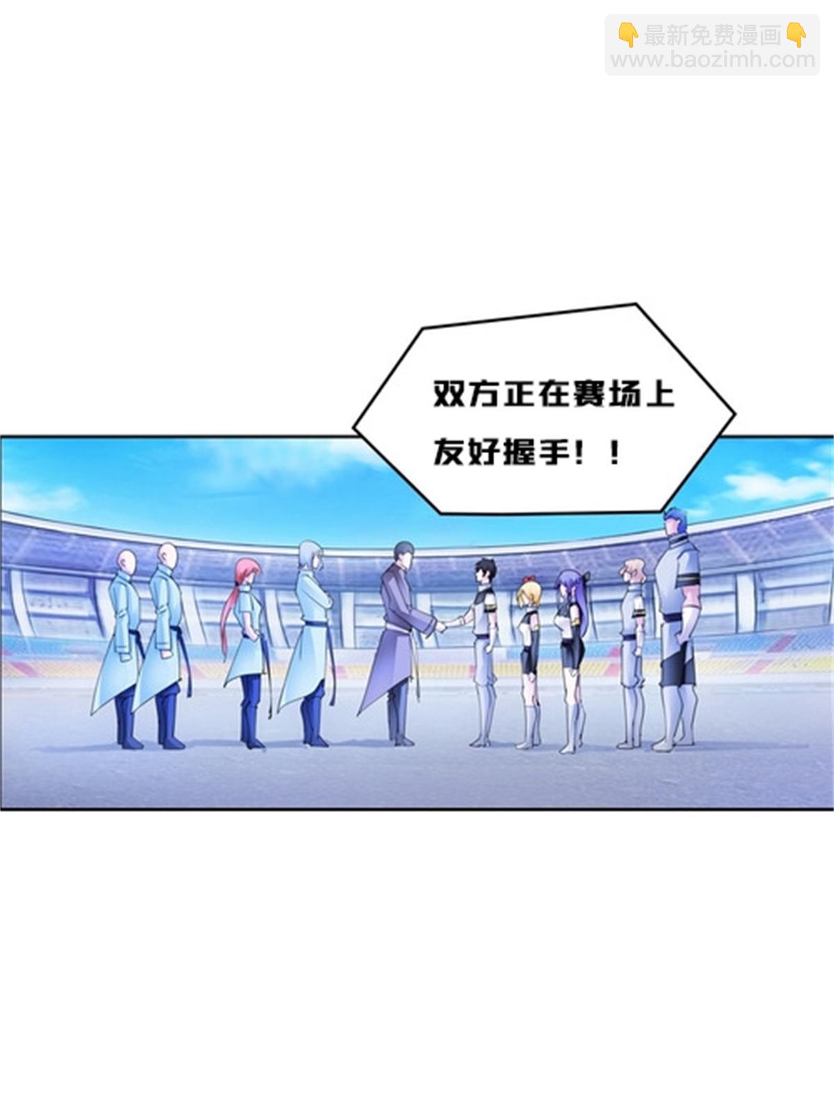 112 难缠的对手17
