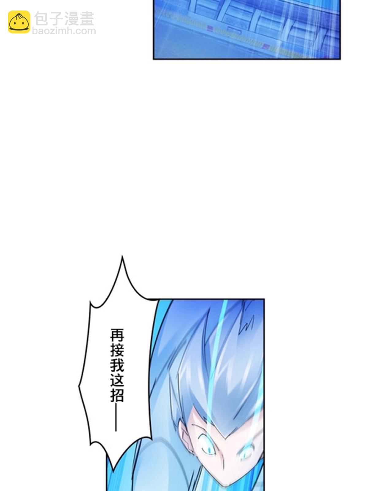 112 难缠的对手38