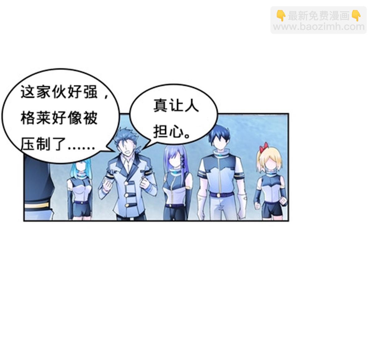 112 难缠的对手44