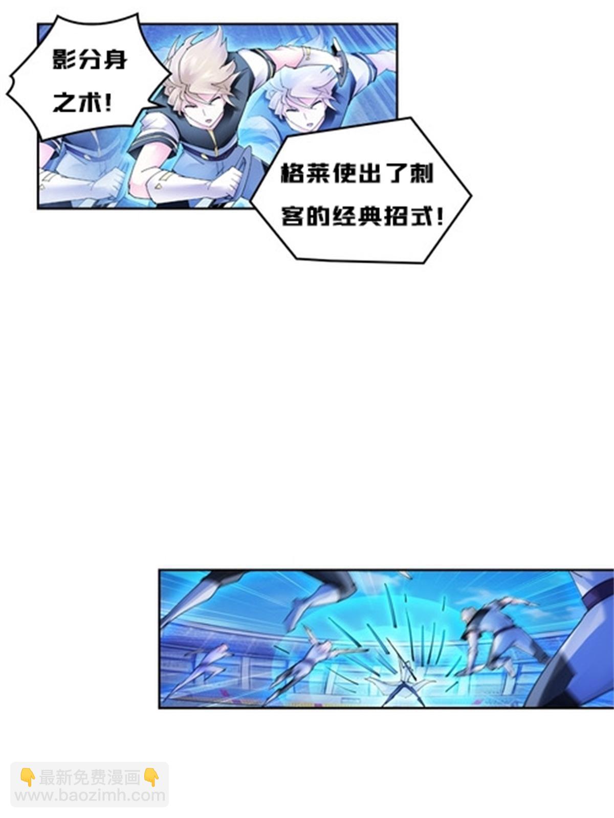 112 难缠的对手65