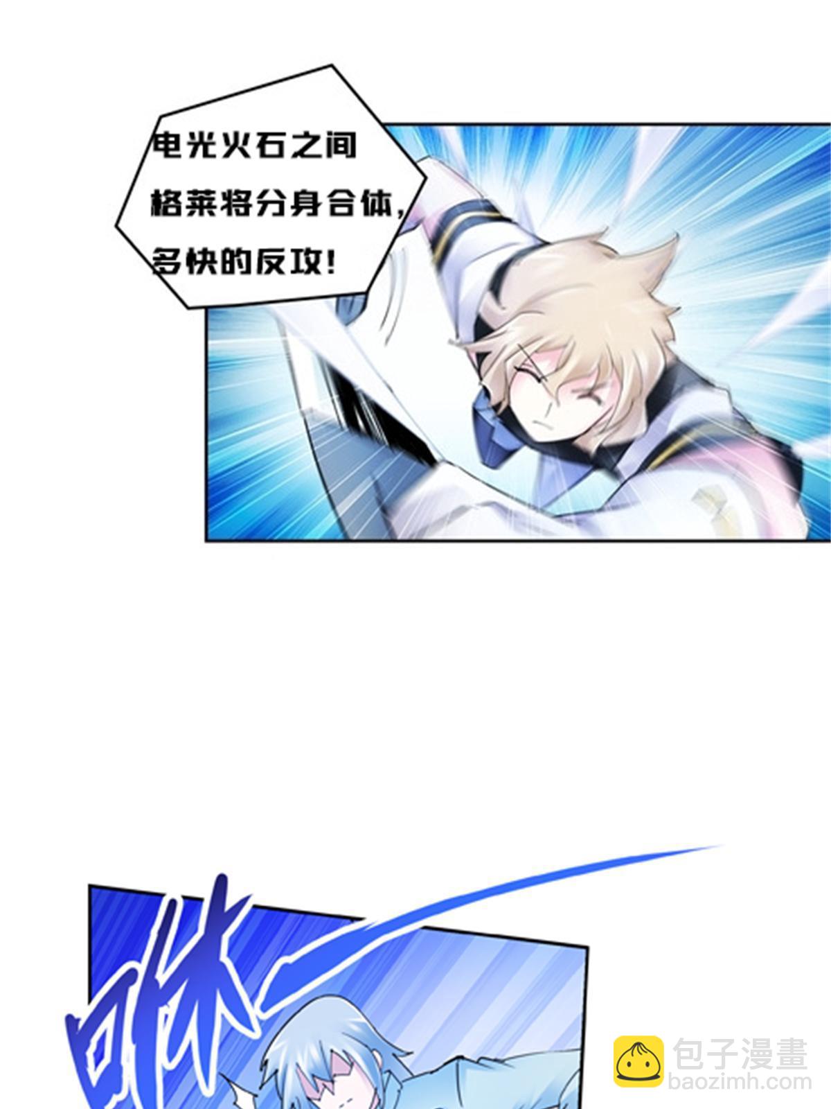 112 难缠的对手70