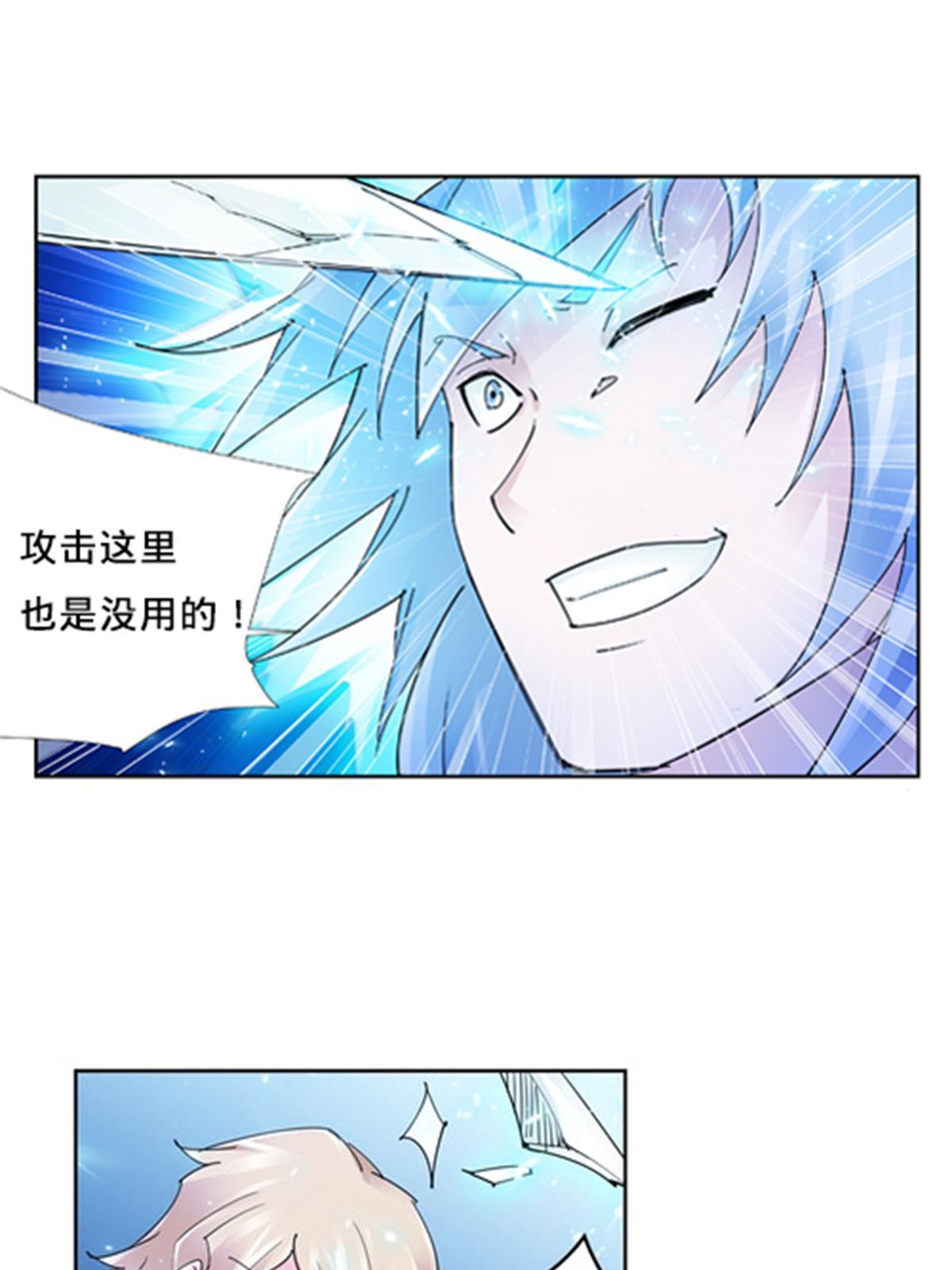 112 难缠的对手74