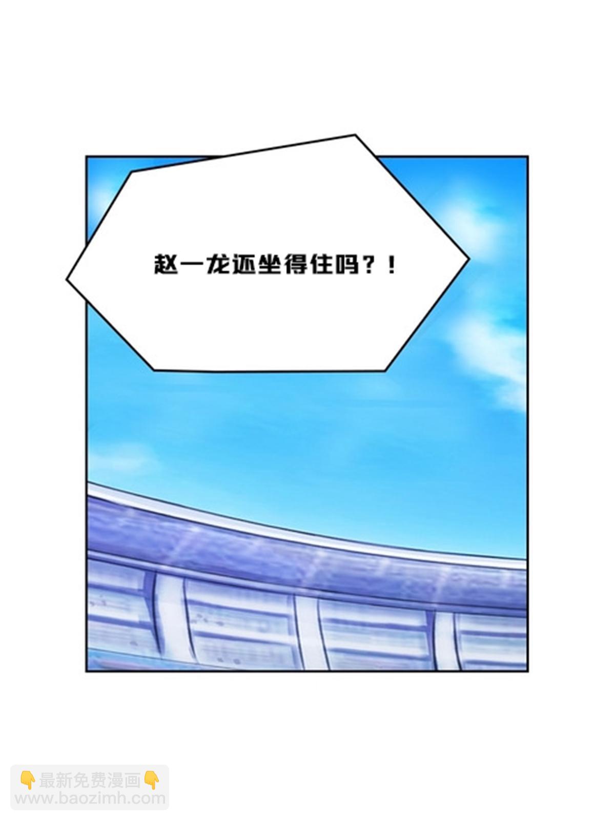 117 巴伦的表白24