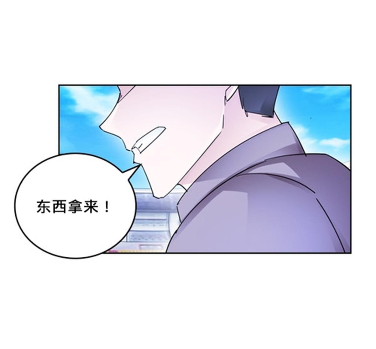 117 巴伦的表白25