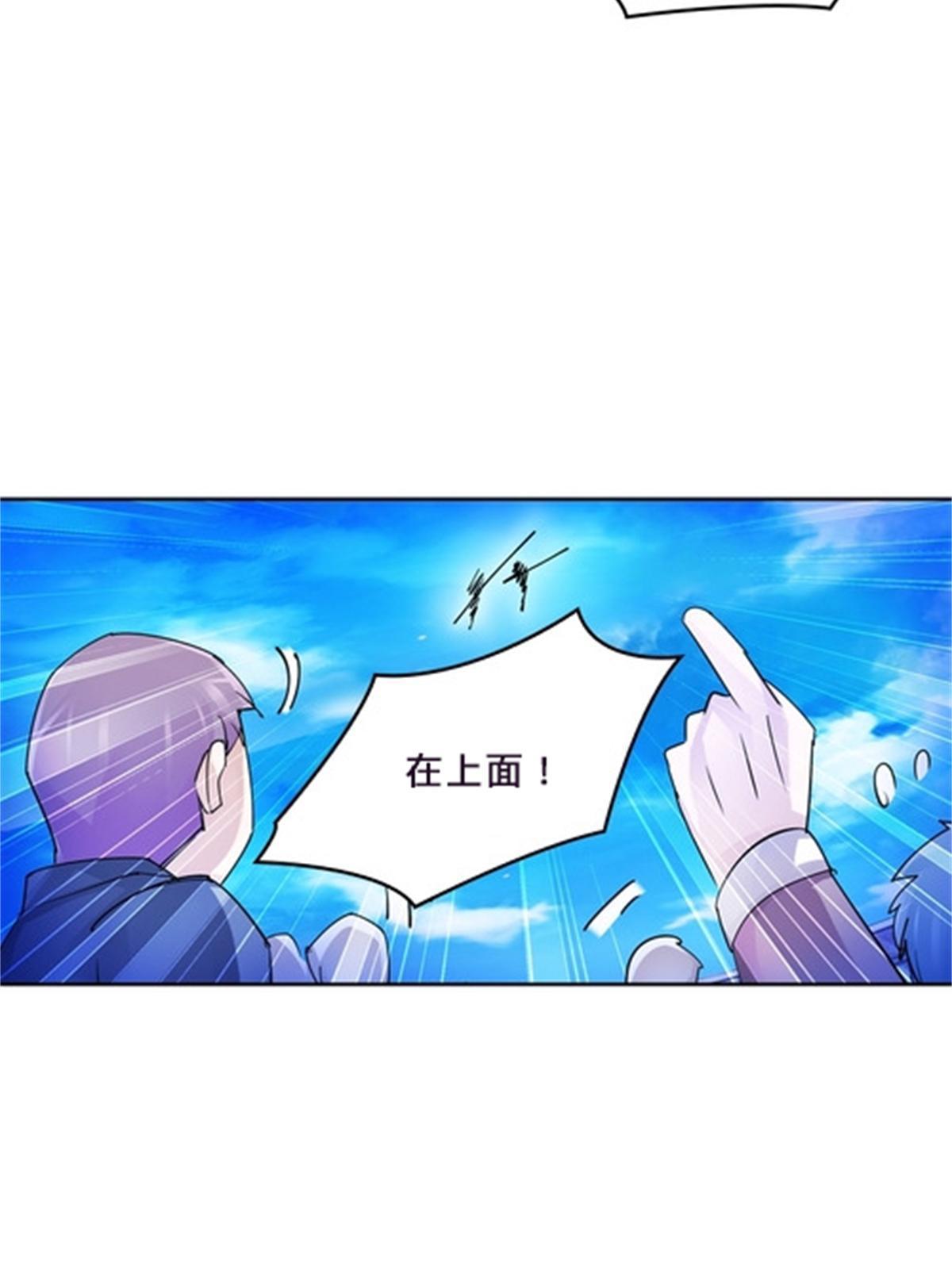 117 巴伦的表白39