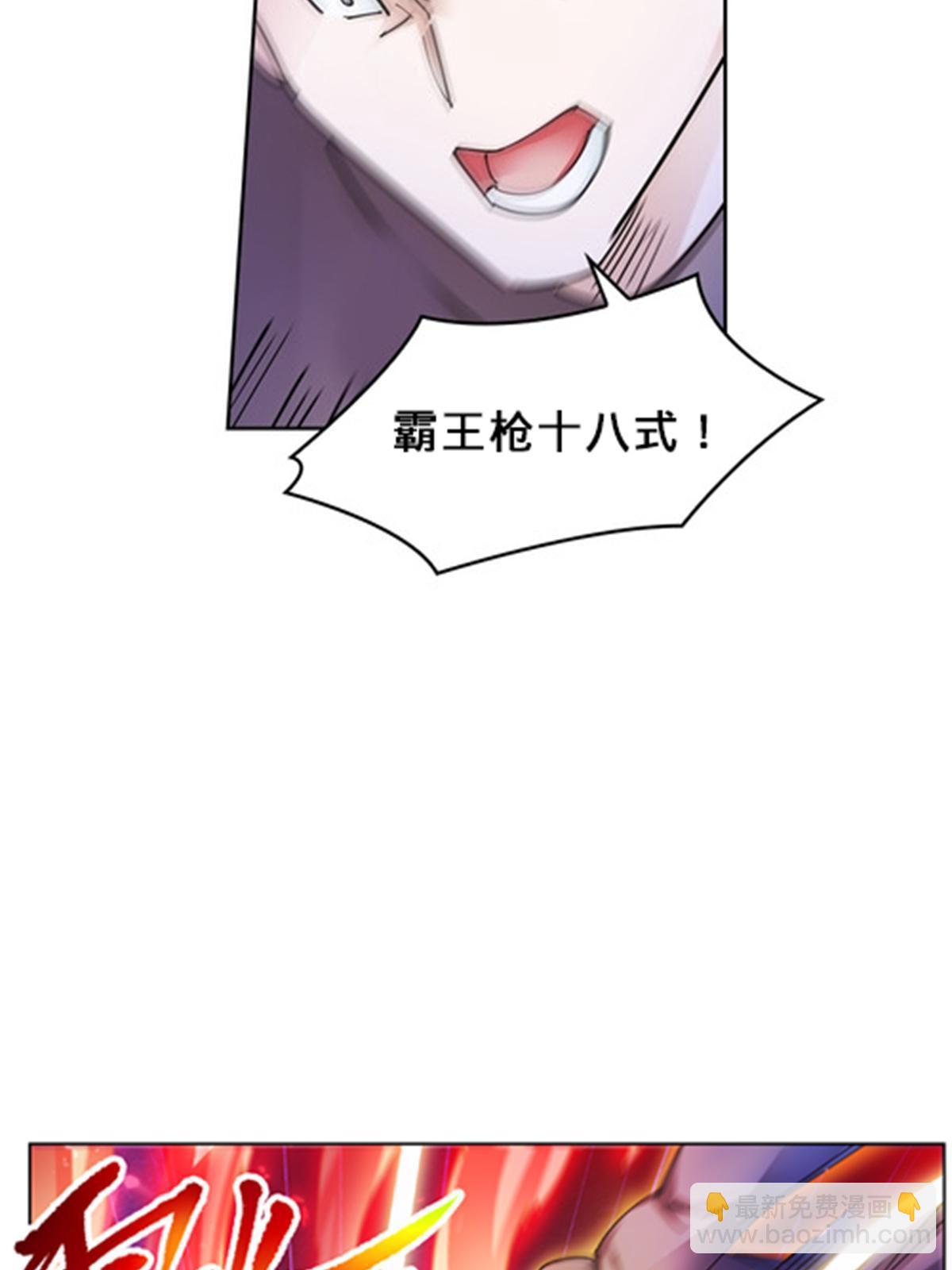 117 巴伦的表白56