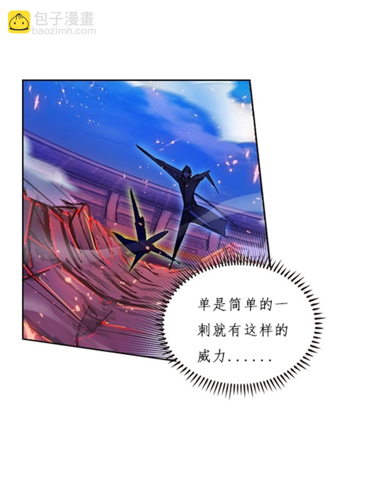 117 巴伦的表白68
