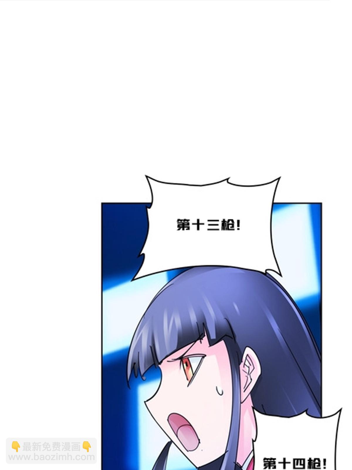 117 巴伦的表白73