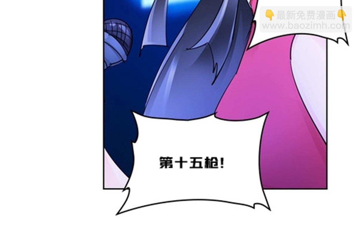 117 巴伦的表白74