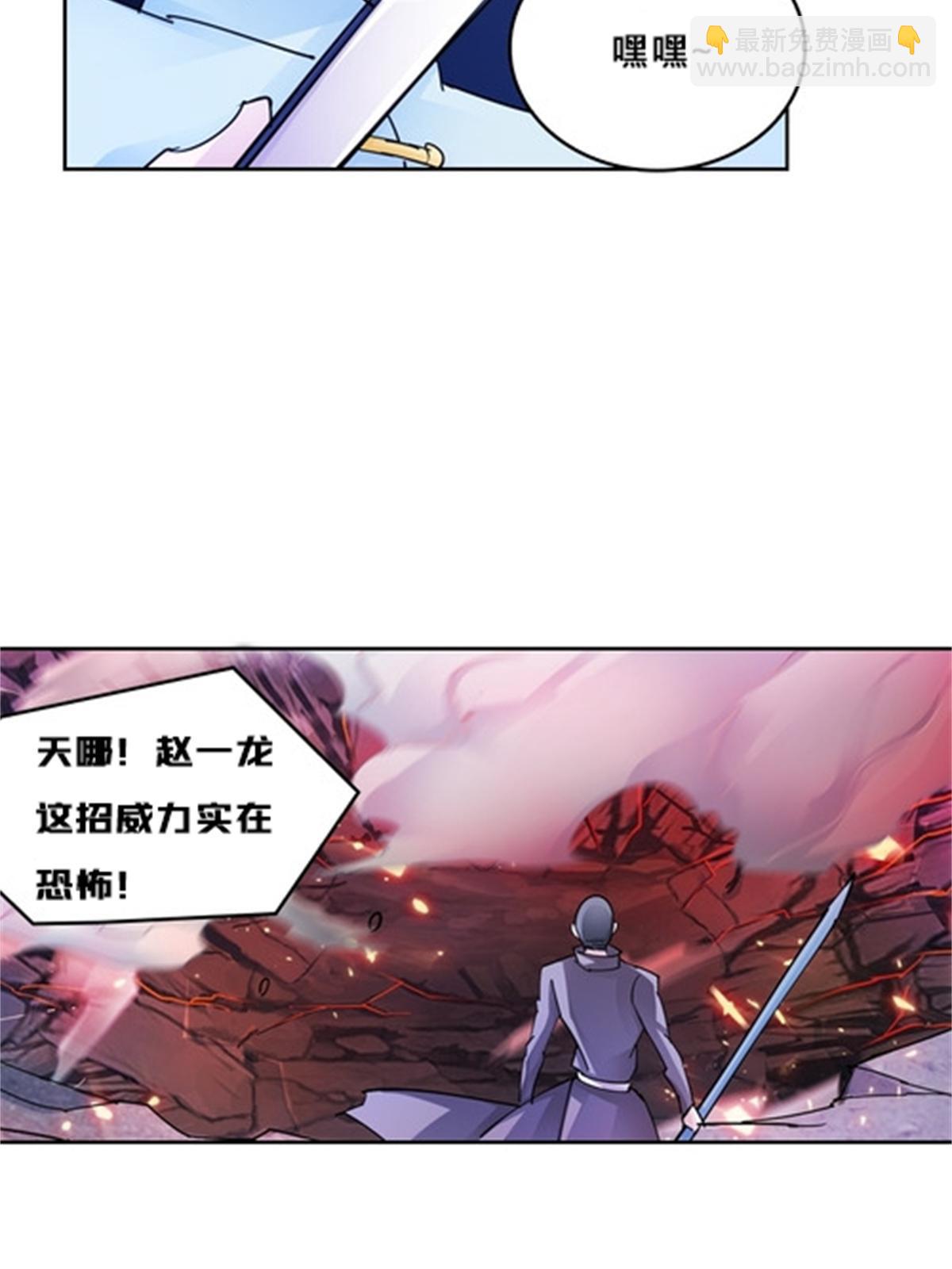 117 巴伦的表白88