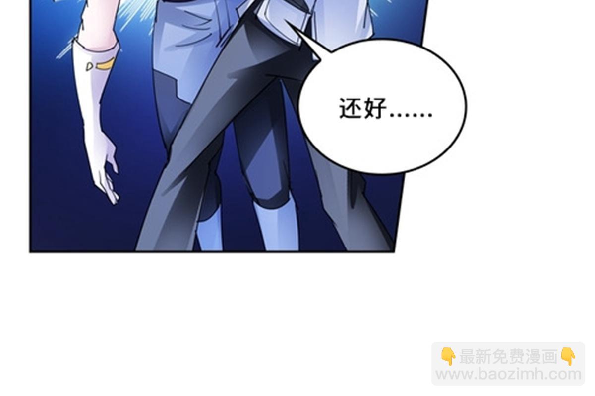 119 赶上了！20