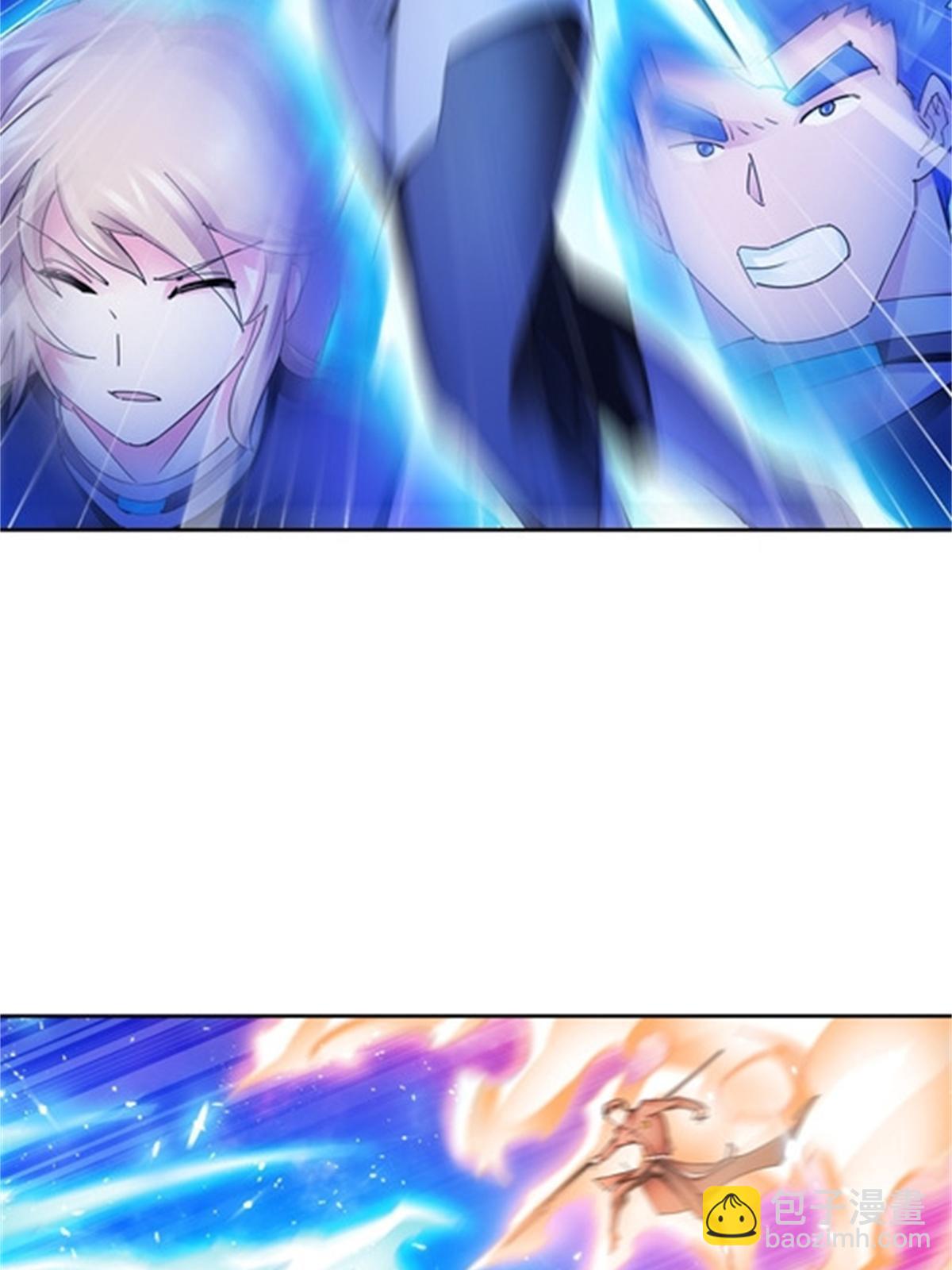 119 赶上了！3
