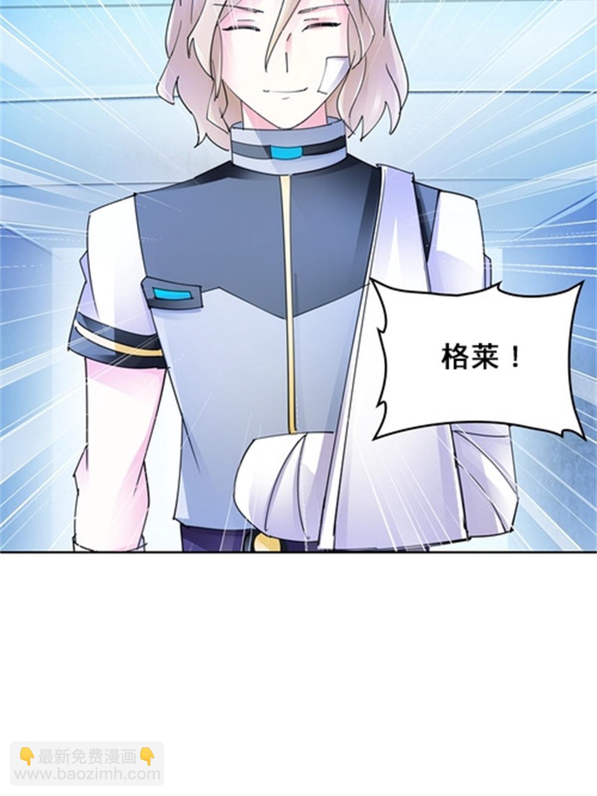119 赶上了！67