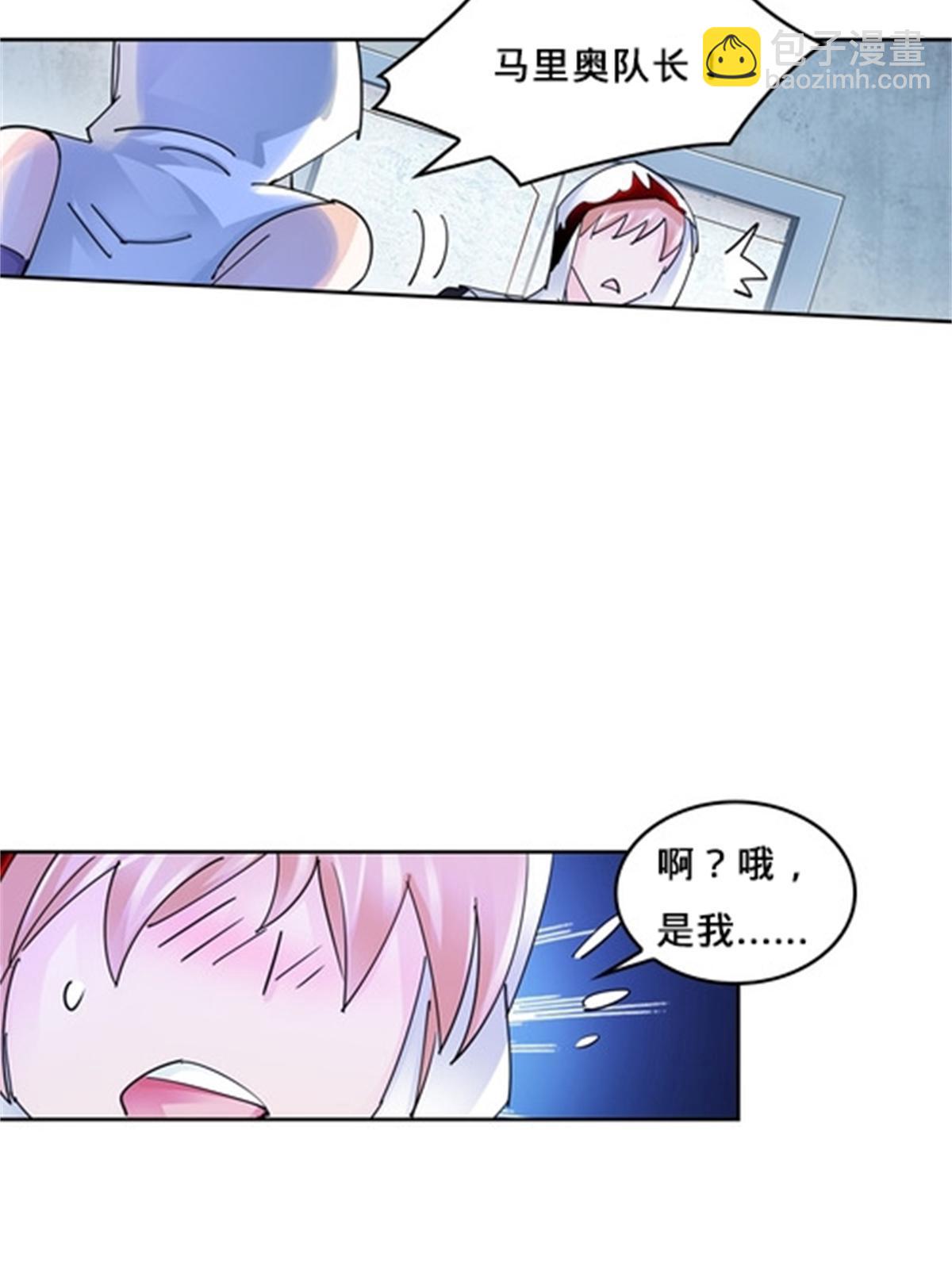 121 女粉丝！13