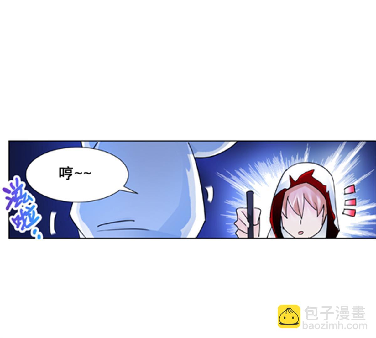 121 女粉丝！19