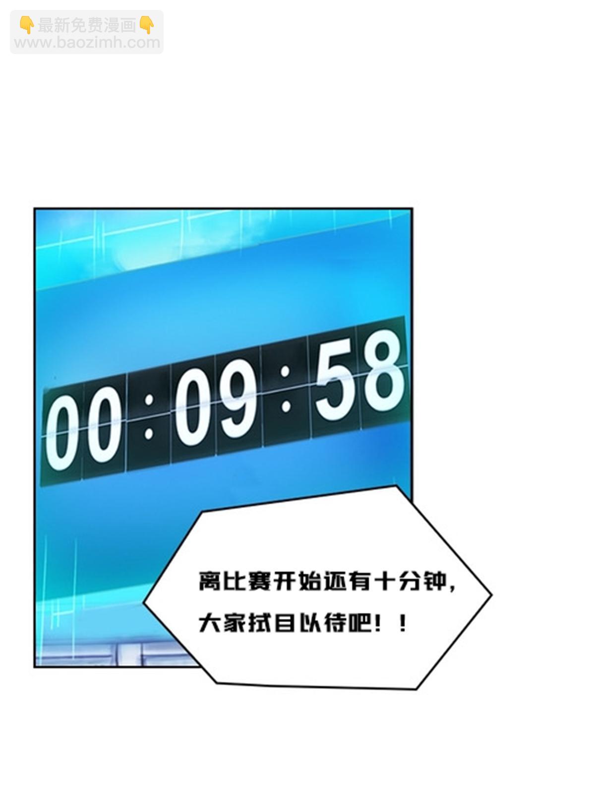 121 女粉丝！25
