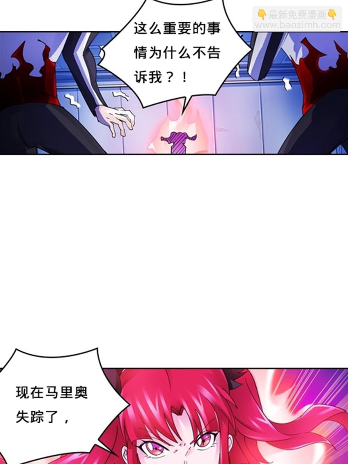 121 女粉丝！27