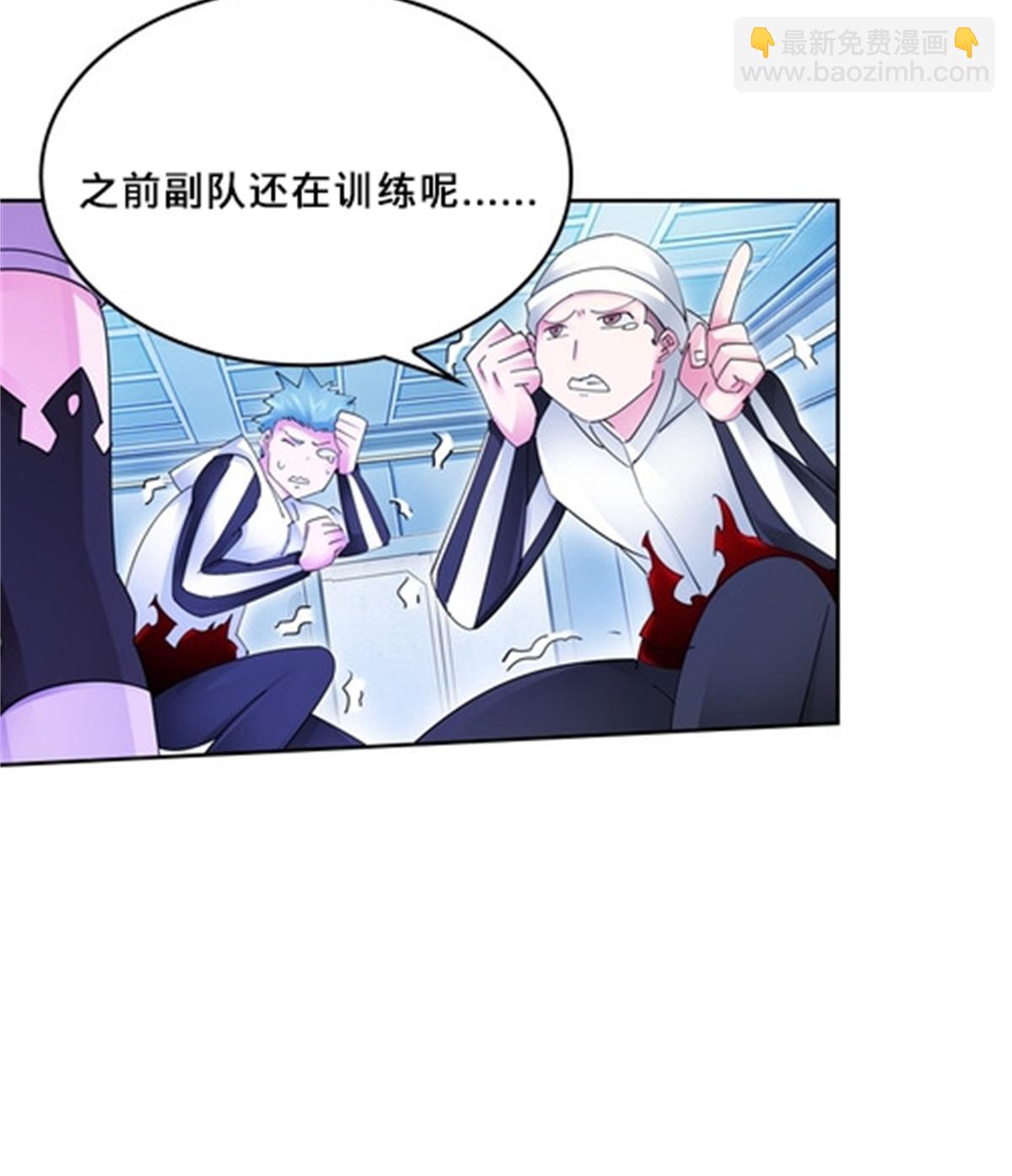 121 女粉丝！29