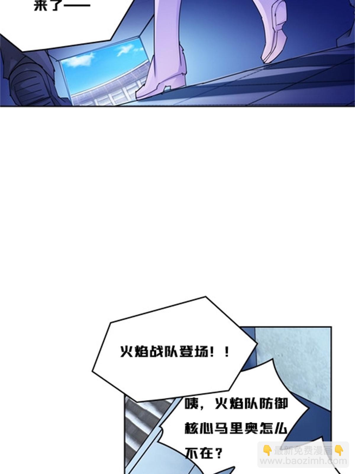121 女粉丝！33