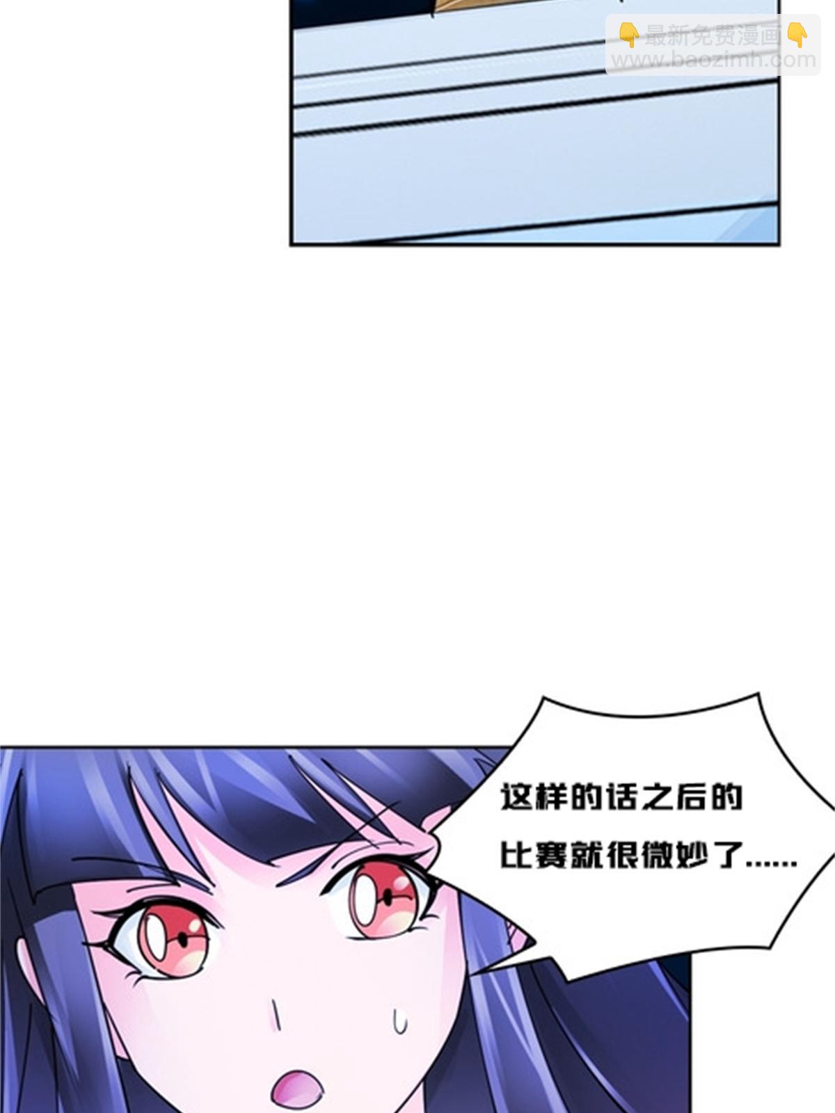 121 女粉丝！40