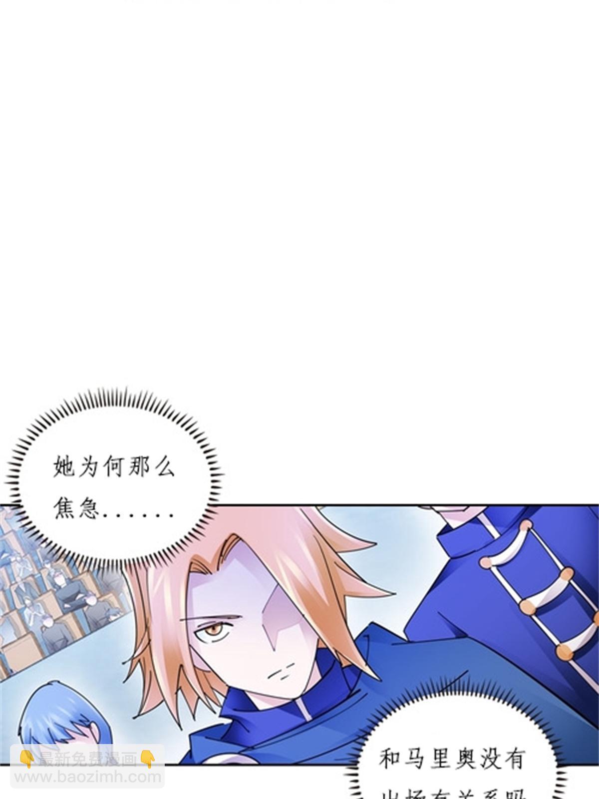 121 女粉丝！51
