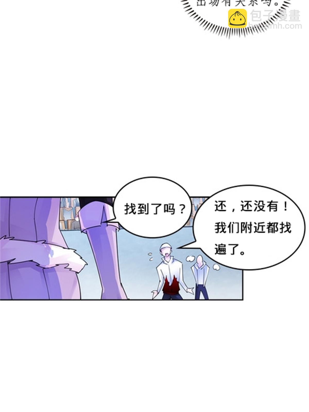 121 女粉丝！52