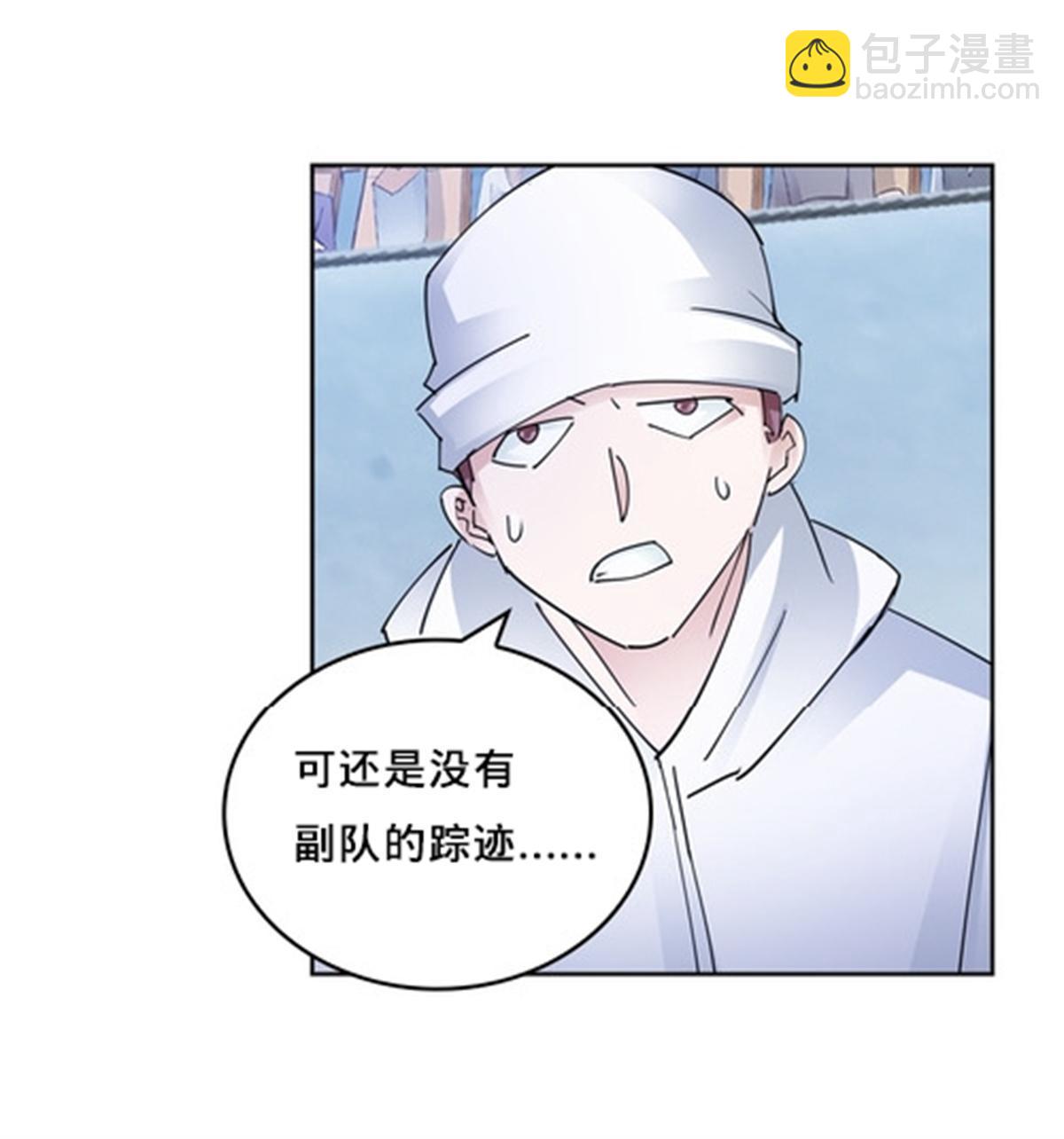 121 女粉丝！53