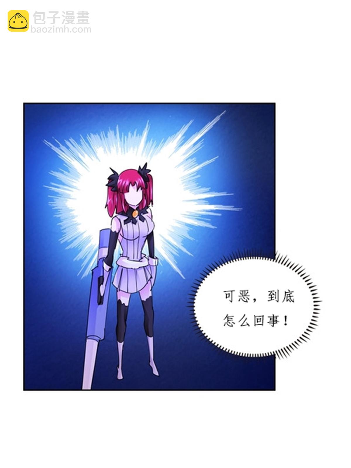 121 女粉丝！54