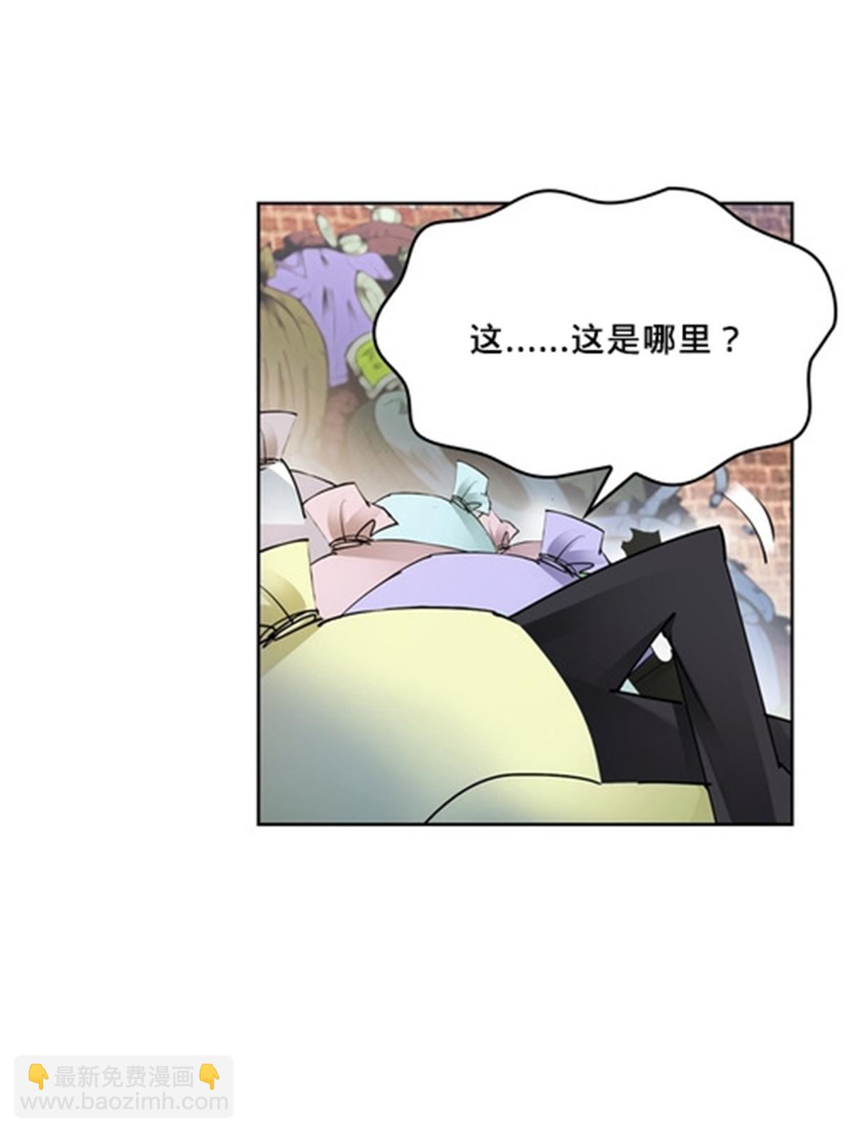 121 女粉丝！58