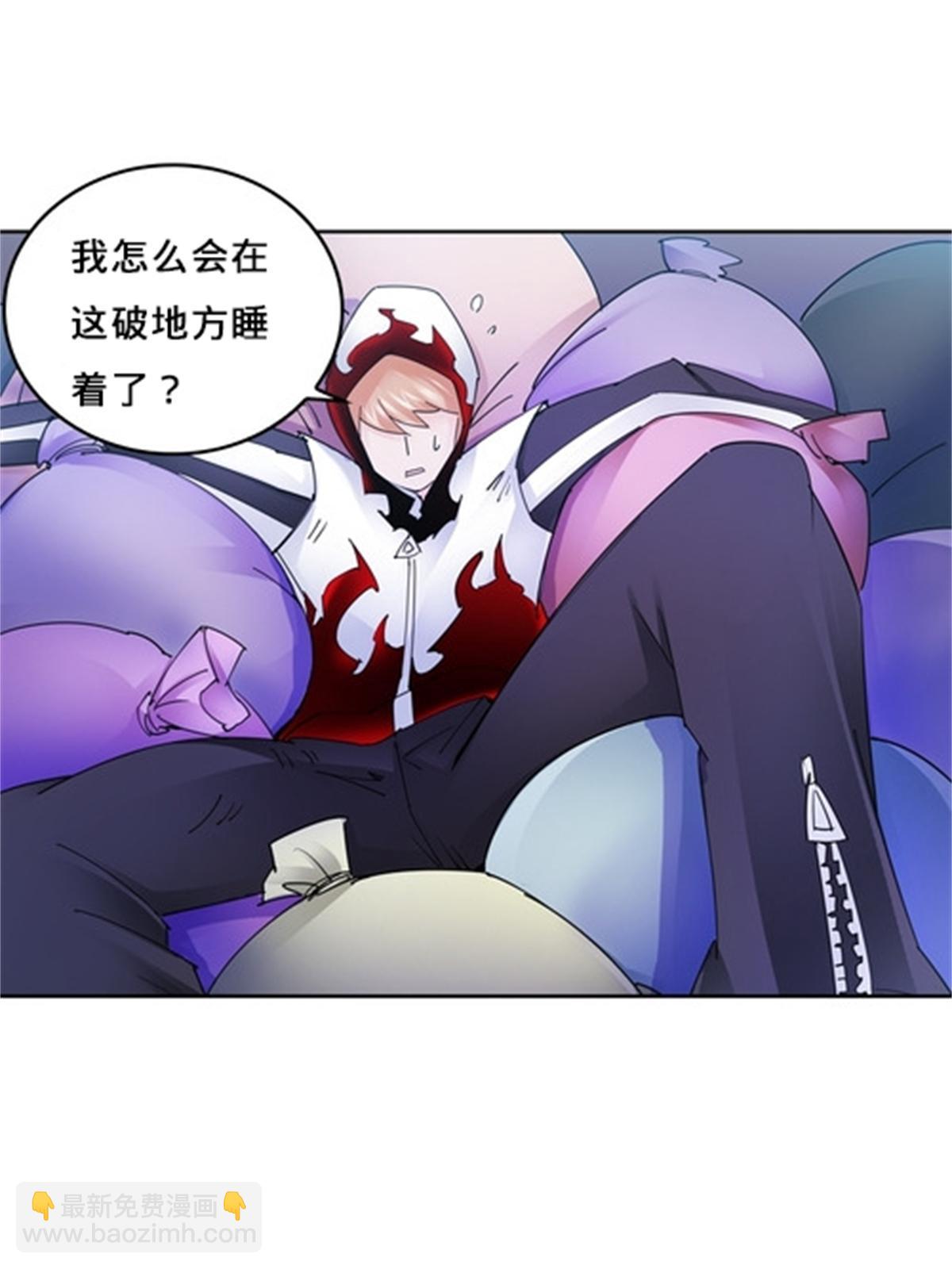 121 女粉丝！59