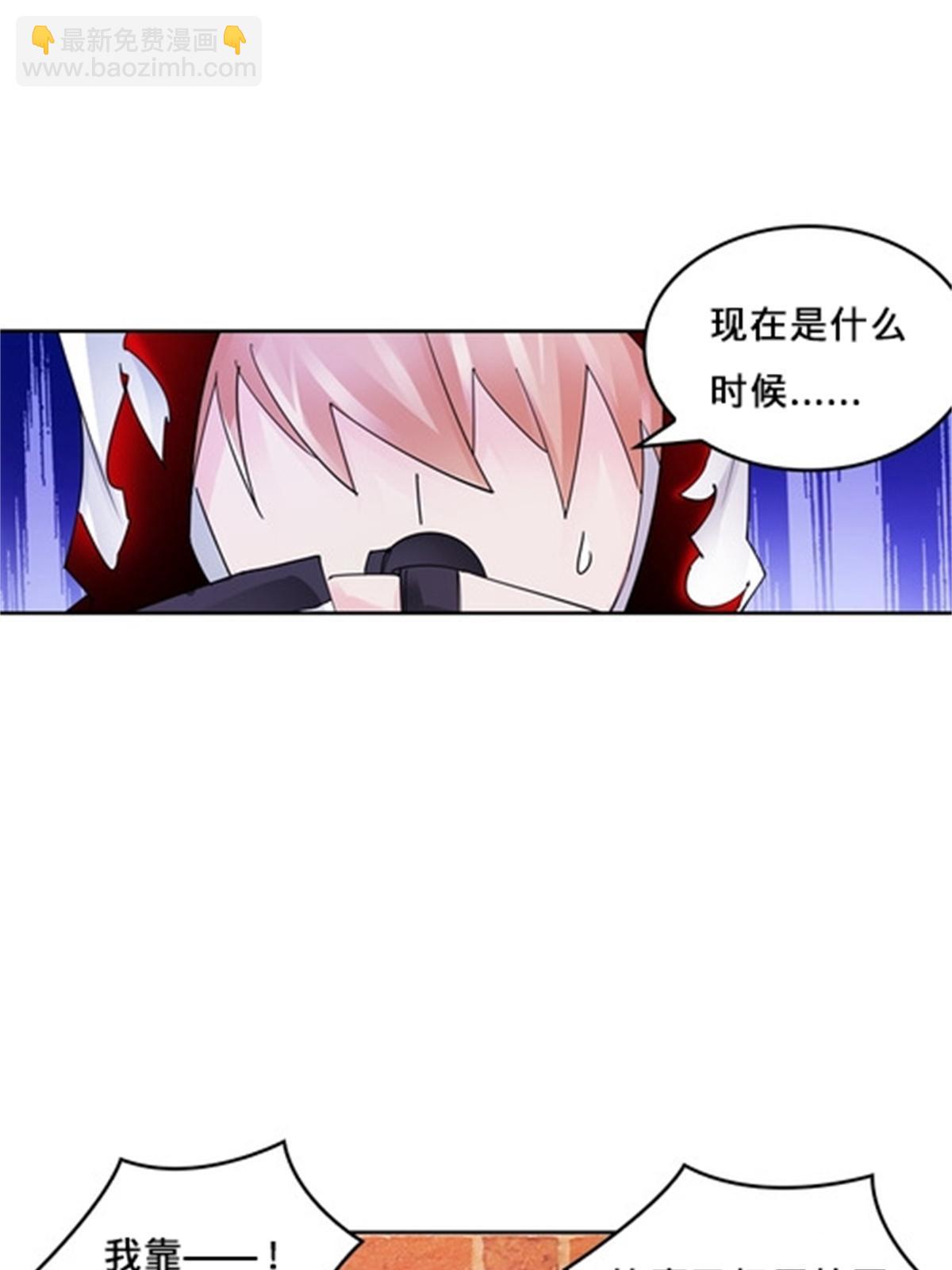 121 女粉丝！60