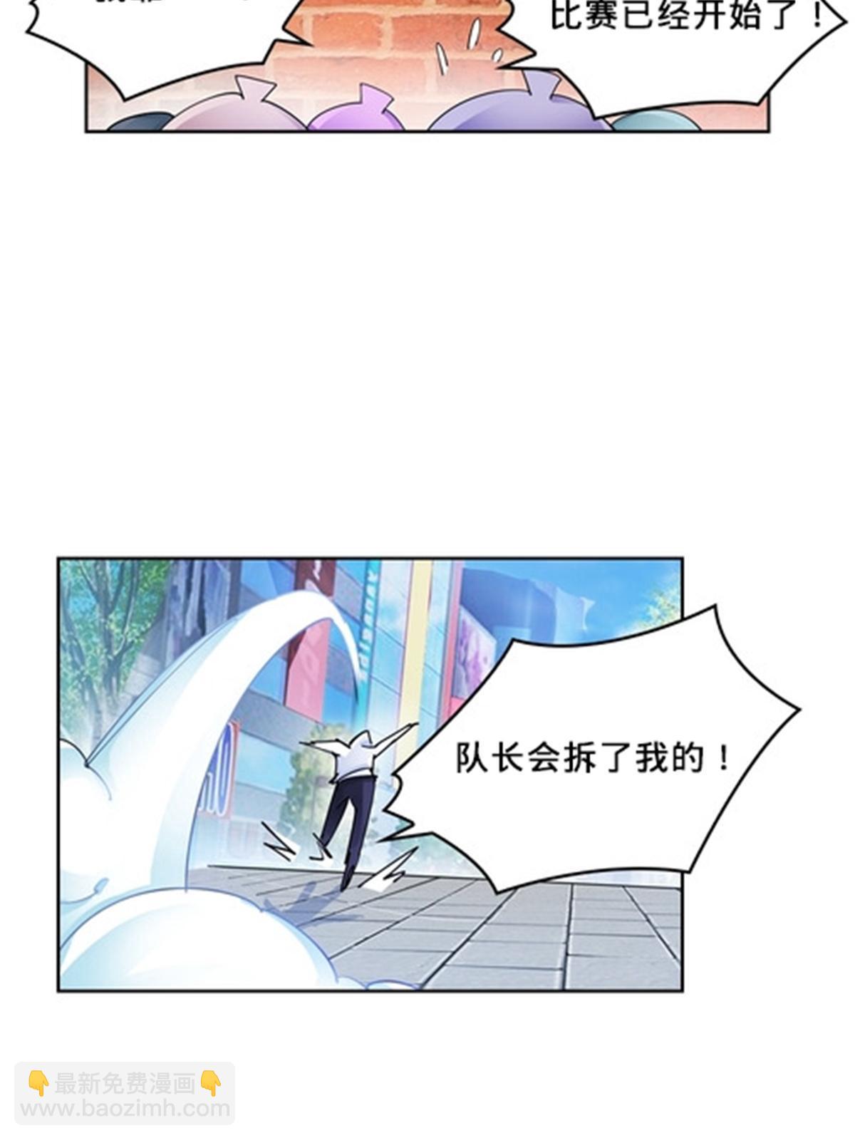 121 女粉丝！61