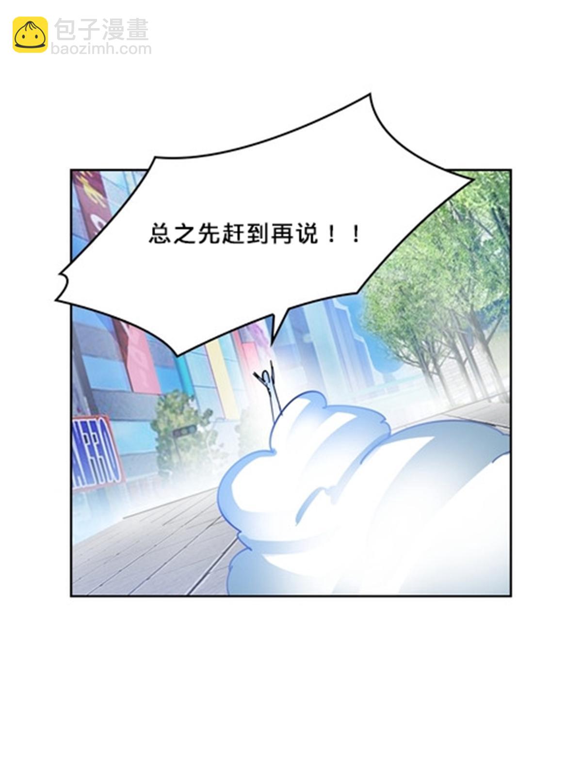 121 女粉丝！66