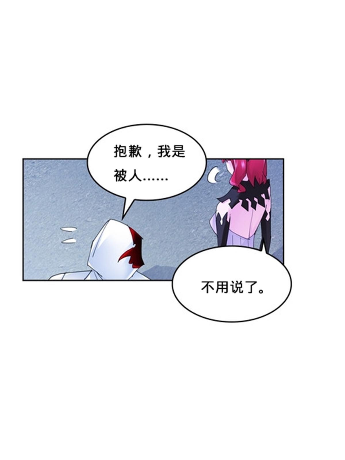 122 十六强确定11