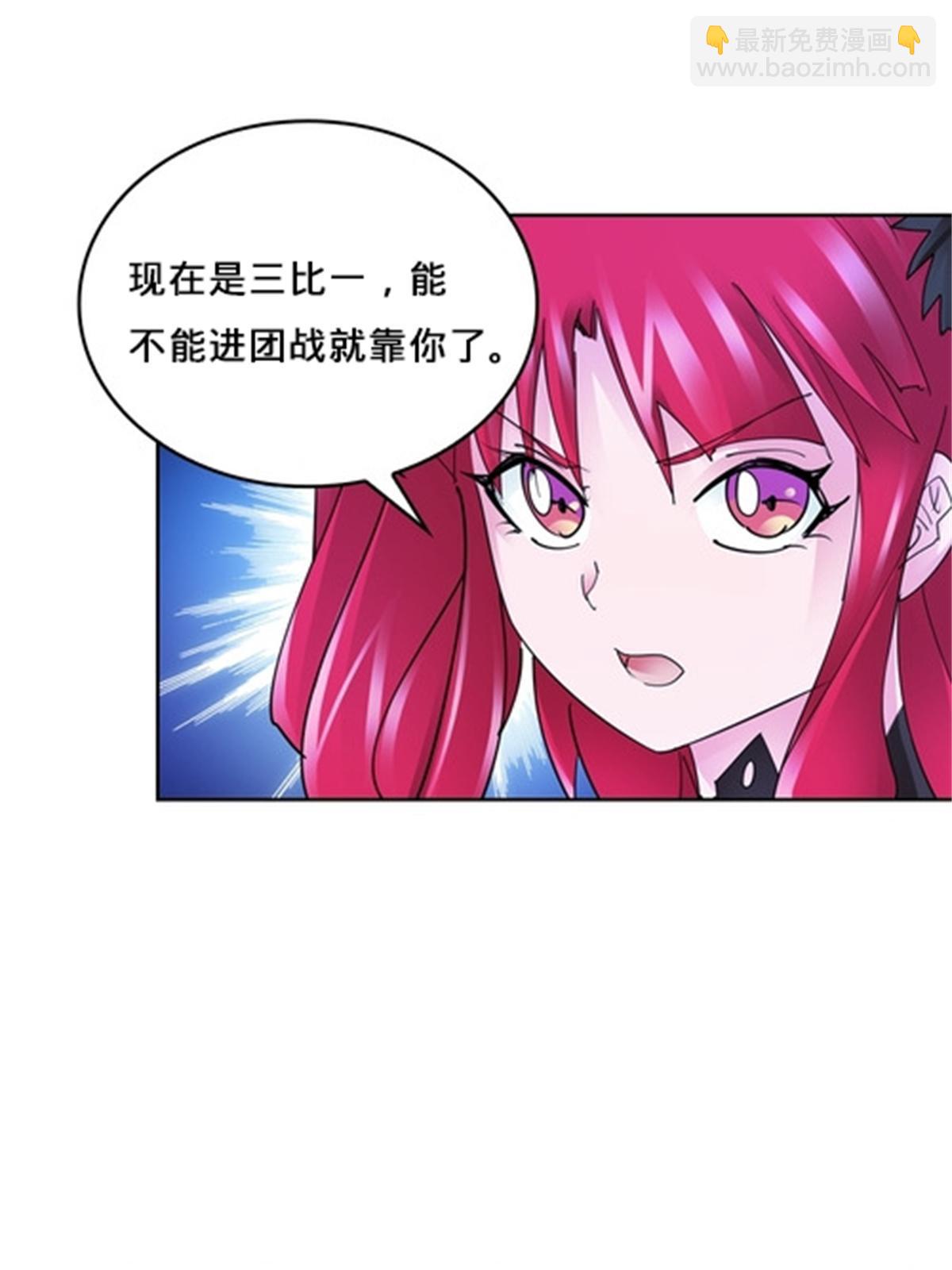 122 十六强确定12