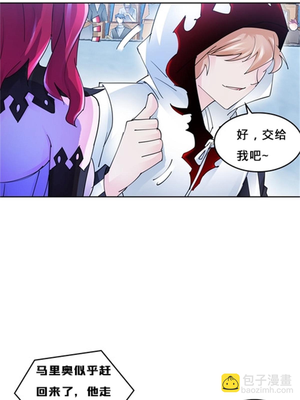 122 十六强确定13