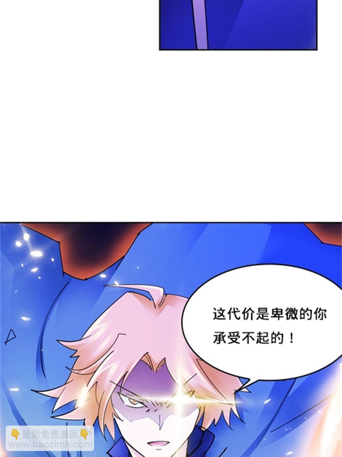 122 十六强确定19