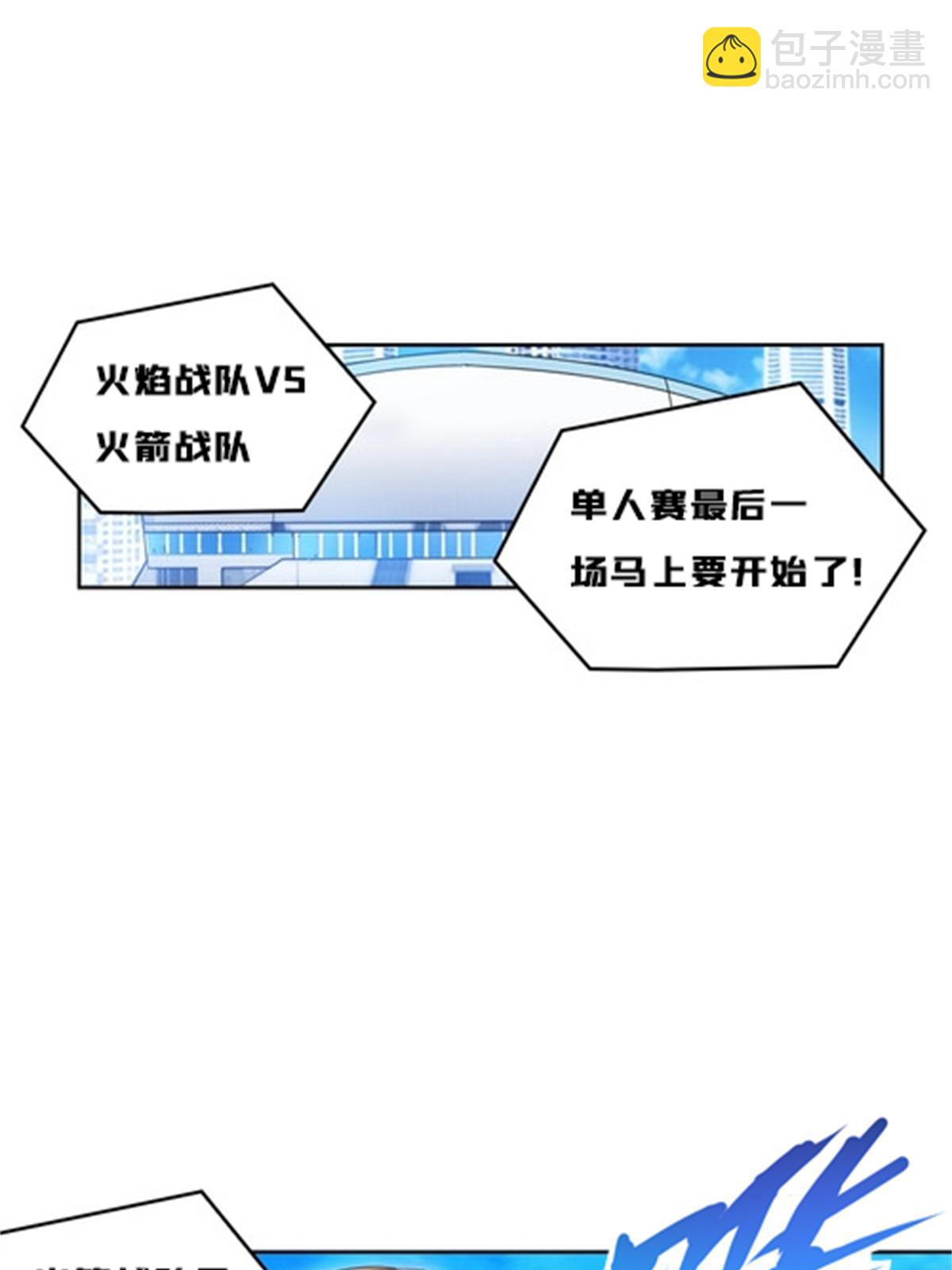 122 十六强确定2
