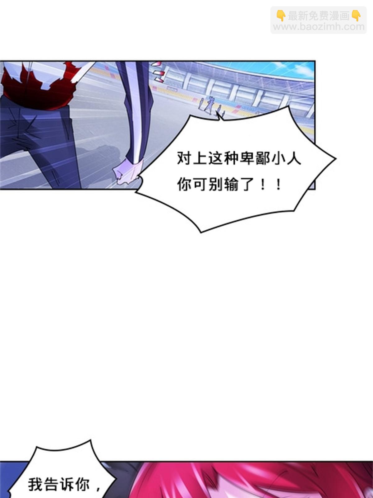 122 十六强确定22