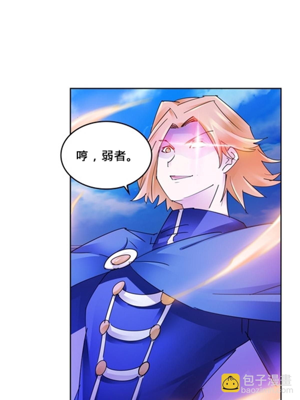 122 十六强确定29