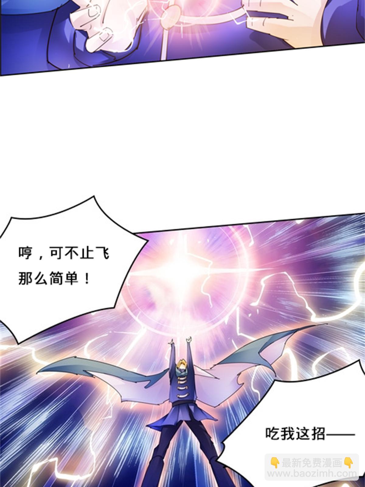 122 十六强确定33