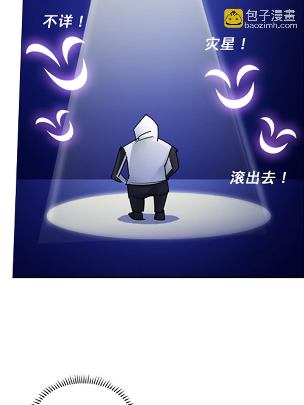 122 十六强确定37