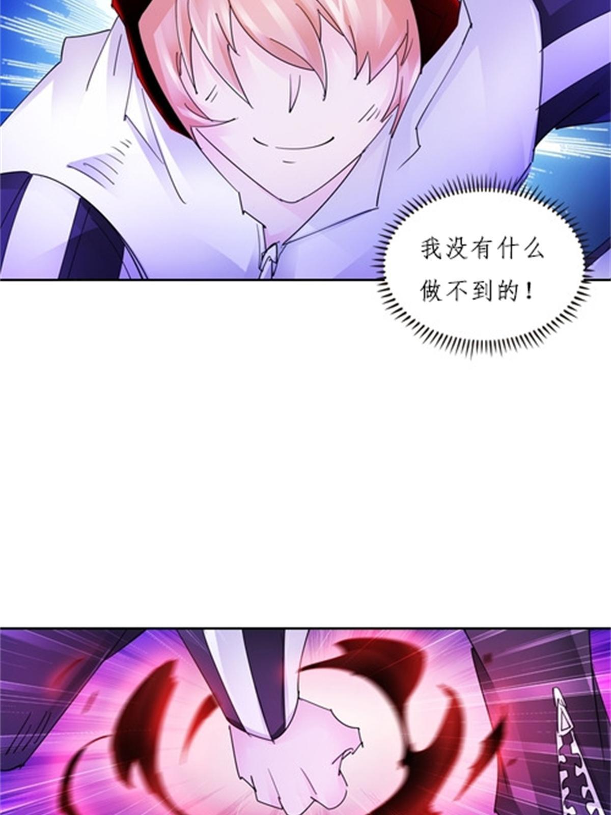 122 十六强确定39